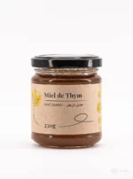 Pot de miel de thym du Maroc, riche en antioxydants et aux notes aromatiques intenses